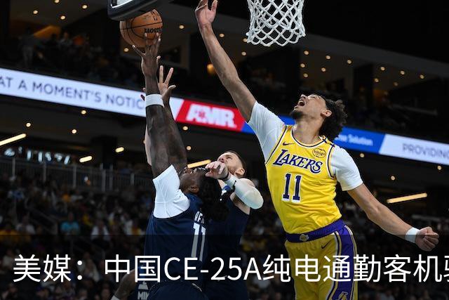 美媒：中国CE-25A纯电通勤客机验证机亮相，采用不同寻常的涵道风扇布局